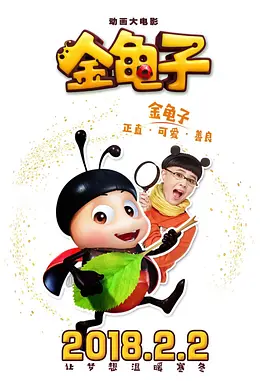 国产18在线播放